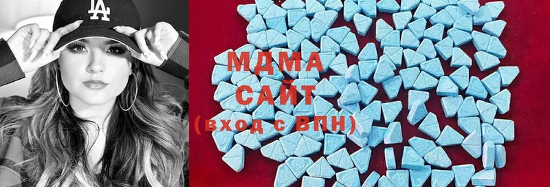 MEGA   где продают   Дальнегорск  MDMA кристаллы 